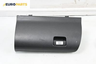 Капак за жабка за Mitsubishi Eclipse CROSS (10.2017 - ...)