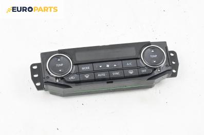 Панел климатроник за Mitsubishi Eclipse CROSS (10.2017 - ...), № 7820A961