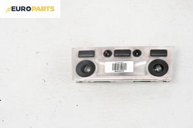 Плафон за BMW 5 Series E60 Touring E61 (06.2004 - 12.2010)