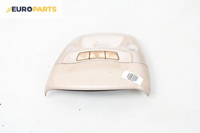 Плафон за Fiat Stilo Hatchback (10.2001 - 11.2010)