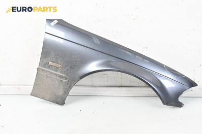 Калник за BMW 3 Series E46 Sedan (02.1998 - 04.2005), 4+1 вр., седан, позиция: предна, дясна