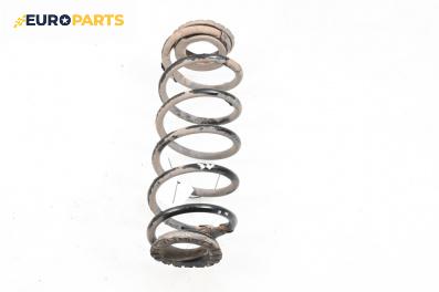 Пружина за ходова част за Fiat Stilo Hatchback (10.2001 - 11.2010), хечбек, позиция: задна
