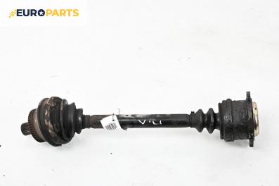 Полуоска за Volkswagen Passat IV Variant B5.5 (09.2000 - 08.2005) 1.9 TDI, 130 к.с., позиция: предна, лява, автоматик