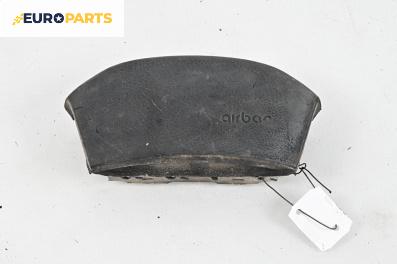 Airbag за Renault Master II Box (07.1998 - 02.2010), 2+1 вр., товарен, позиция: предна