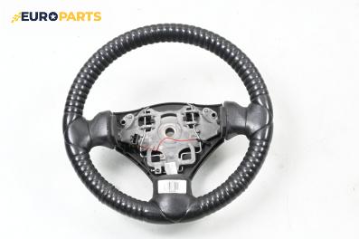 Волан за Peugeot 206 Hatchback (08.1998 - 12.2012)