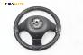 Волан за Peugeot 206 Hatchback (08.1998 - 12.2012)