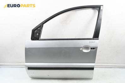 Врата за Ford Fusion Hatchback (08.2002 - 12.2012), 4+1 вр., хечбек, позиция: предна, лява