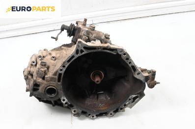 Ръчна скоростна кутия за Toyota Yaris Hatchback I (01.1999 - 12.2005) 1.3 16V, 86 к.с.