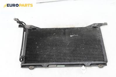 Климатичен радиатор за Mercedes-Benz E-Class Estate (S210) (06.1996 - 03.2003) E 220 T CDI (210.206), 143 к.с.