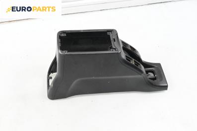 Централна конзола за Land Rover Freelander SUV I (02.1998 - 10.2006)