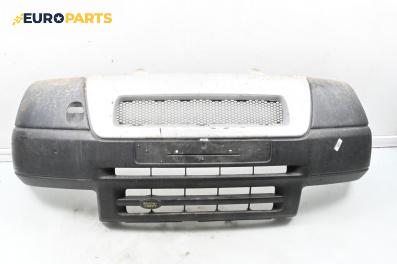 Предна броня за Land Rover Freelander SUV I (02.1998 - 10.2006), джип, позиция: предна