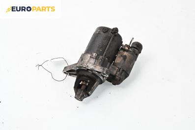 Стартер за Honda Civic VII Hatchback (03.1999 - 02.2006) 1.4 iS (EP1), 90 к.с.