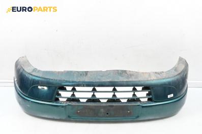 Предна броня за Citroen Berlingo Pick-Up / Van I (07.1996 - 12.2011), миниван, позиция: предна