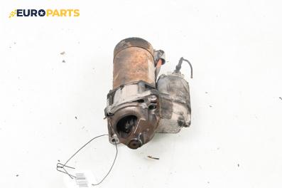 Стартер за Opel Corsa C Hatchback (09.2000 - 12.2009) 1.0, 60 к.с.