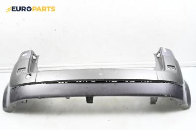 Задна броня за Renault Scenic II Minivan (06.2003 - 07.2010), миниван