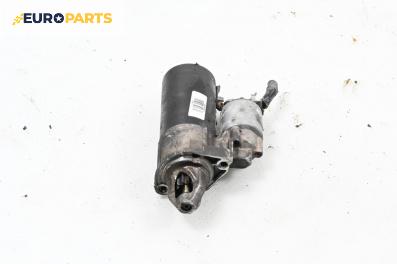 Стартер за Mercedes-Benz S-Class Sedan (W220) (10.1998 - 08.2005) S 320 (220.065, 220.165), 224 к.с.