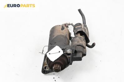 Стартер за Volkswagen Touran Minivan I (02.2003 - 05.2010) 1.9 TDI, 105 к.с.