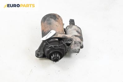Стартер за Audi A3 Hatchback I (09.1996 - 05.2003) 1.8, 125 к.с.