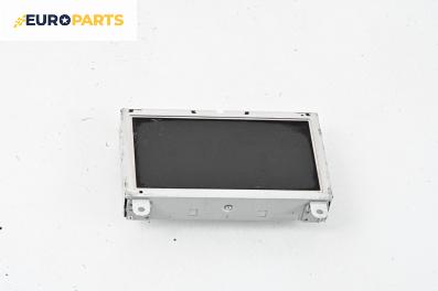 Дисплей навигация за Opel Insignia A Sports Tourer (07.2008 - 03.2017), № 13223793