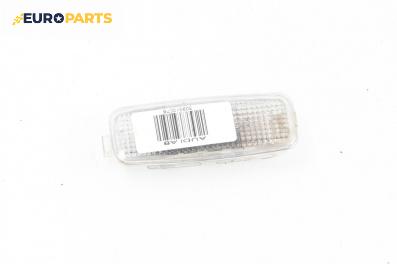 Плафон за Audi A8 Sedan 4D (03.1994 - 12.2002)