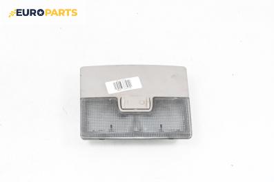 Плафон за Audi A8 Sedan 4D (03.1994 - 12.2002)