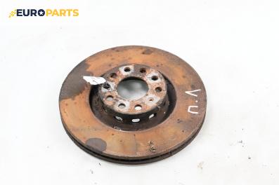Спирачен диск за Audi A8 Sedan 4D (03.1994 - 12.2002), позиция: предна