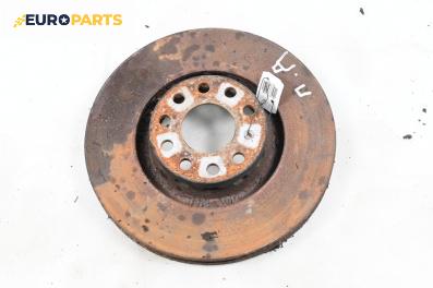 Спирачен диск за Audi A8 Sedan 4D (03.1994 - 12.2002), позиция: предна