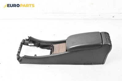 Подлакътник за Mercedes-Benz C-Class Estate (S203) (03.2001 - 08.2007)