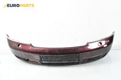 Предна броня за Audi A6 Sedan C5 (01.1997 - 01.2005), седан, позиция: предна