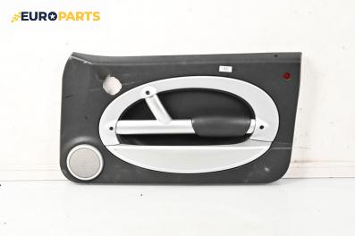 Кора врата за Mini Hatchback I (R50, R53) (06.2001 - 09.2006), 2+1 вр., хечбек, позиция: предна, дясна