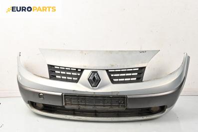 Предна броня за Renault Scenic II Minivan (06.2003 - 07.2010), миниван, позиция: предна
