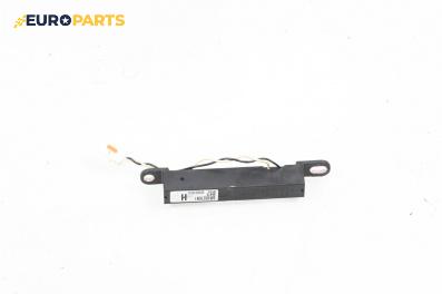 Антена за Mazda 6 Hatchback I (08.2002 - 12.2008)