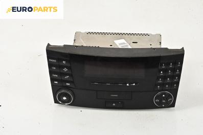 CD плеър за Mercedes-Benz E-Class Sedan (W211) (03.2002 - 03.2009)