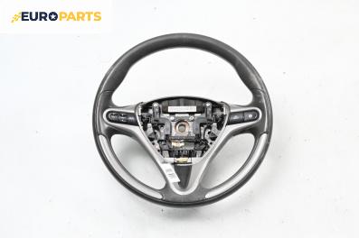 Волан за Honda Civic VIII Hatchback (09.2005 - 09.2011)