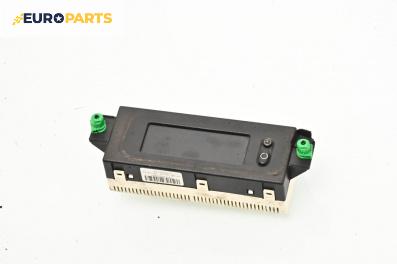 Дисплей за Opel Astra G Estate (02.1998 - 12.2009)