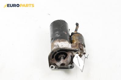 Стартер за Volvo V50 Estate (12.2003 - 12.2012) 2.4, 140 к.с.