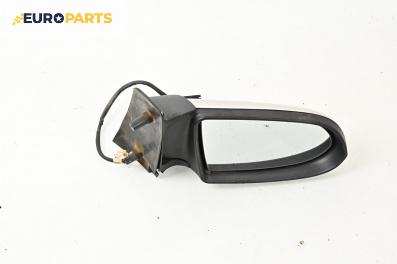 Огледало за Opel Zafira A Minivan (04.1999 - 06.2005), 4+1 вр., миниван, позиция: дясна