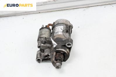 Стартер за Audi A6 Avant C7 (05.2011 - 09.2018) 2.0 TDI, 190 к.с.