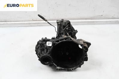 Ръчна скоростна кутия за Volkswagen Golf IV Hatchback (08.1997 - 06.2005) 1.9 TDI, 110 к.с.