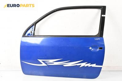 Врата за Volkswagen Lupo Hatchback (09.1998 - 07.2005), 2+1 вр., хечбек, позиция: лява