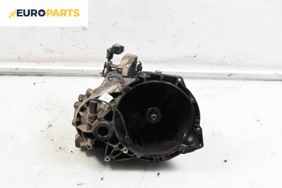 Ръчна скоростна кутия за Ford Focus I Hatchback (10.1998 - 12.2007) 1.8 Turbo DI / TDDi, 90 к.с.