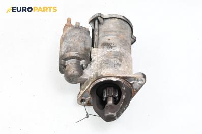 Стартер за Chevrolet Orlando Van (J309) (01.2010 - ...) 1.8, 141 к.с.