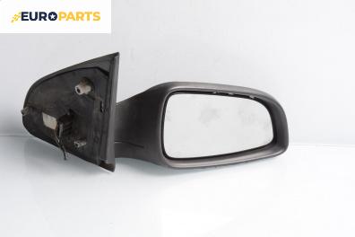 Огледало за Opel Astra H Estate (08.2004 - 05.2014), 4+1 вр., комби, позиция: дясна