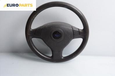 Волан за Subaru Justy III Hatchback (09.2003 - 09.2007)