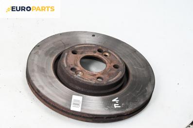 Спирачен диск за Renault Laguna II Hatchback (03.2001 - 12.2007), позиция: предна