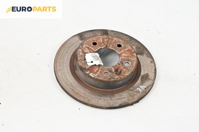 Спирачен диск за Nissan Primera Traveller III (01.2002 - 06.2007), позиция: задна