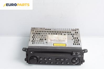 CD плеър за Citroen Xsara Hatchback (04.1997 - 04.2005)