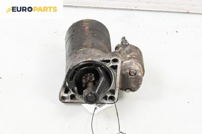 Стартер за Kia Carens I Minivan (06.1999 - 10.2002) 1.8 i, 110 к.с.