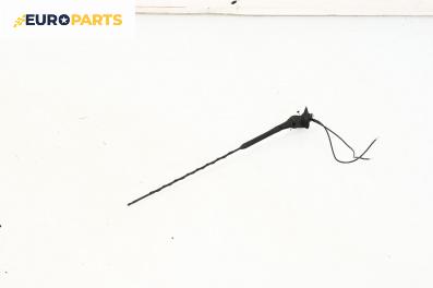 Антена за Toyota Avensis II Station Wagon (04.2003 - 11.2008)