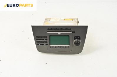 CD плеър за Seat Toledo III Van (04.2004 - 05.2009)